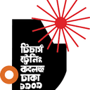 Government Teachers Training College Dhaka logo